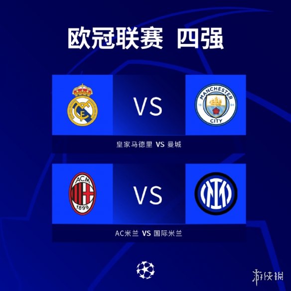 马尔并没