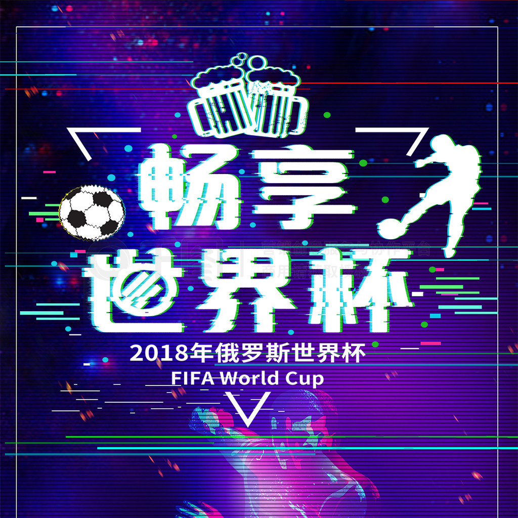 选不