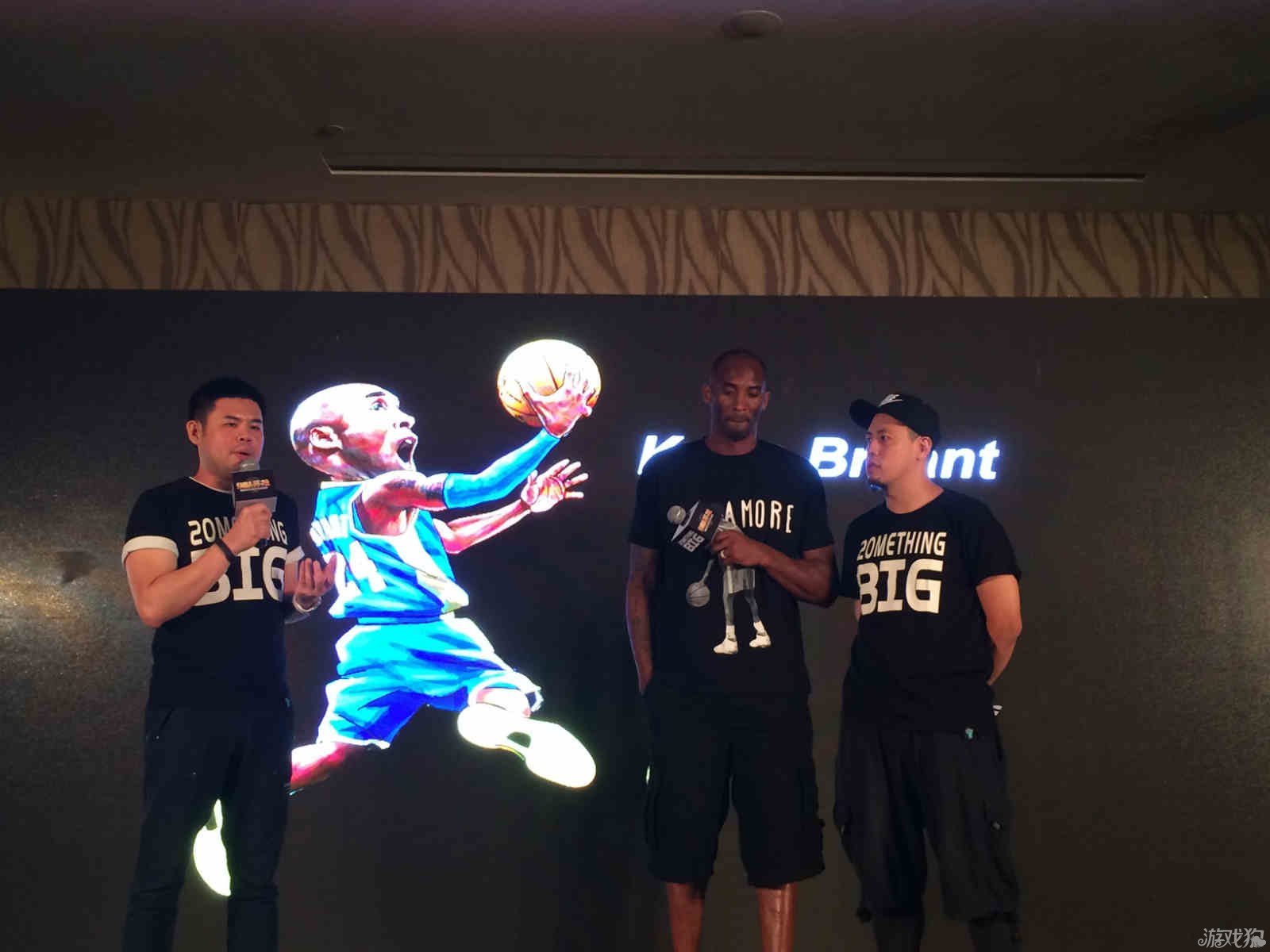 本次签约