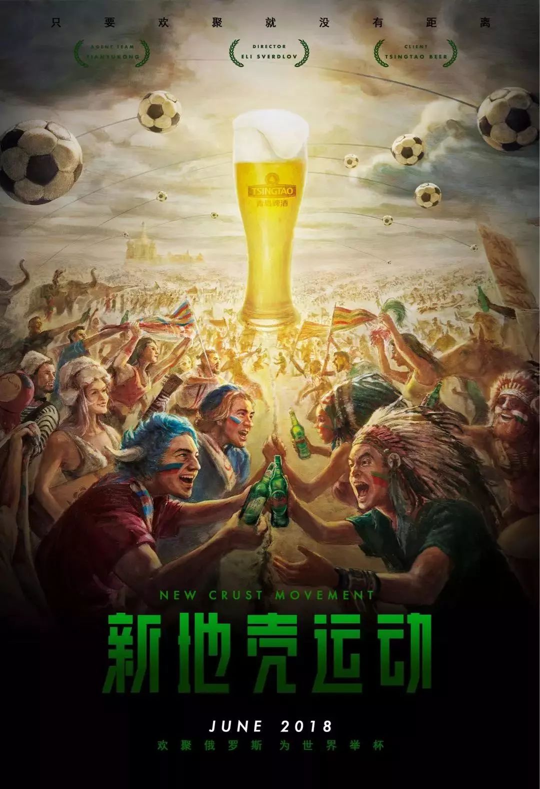 司有加
