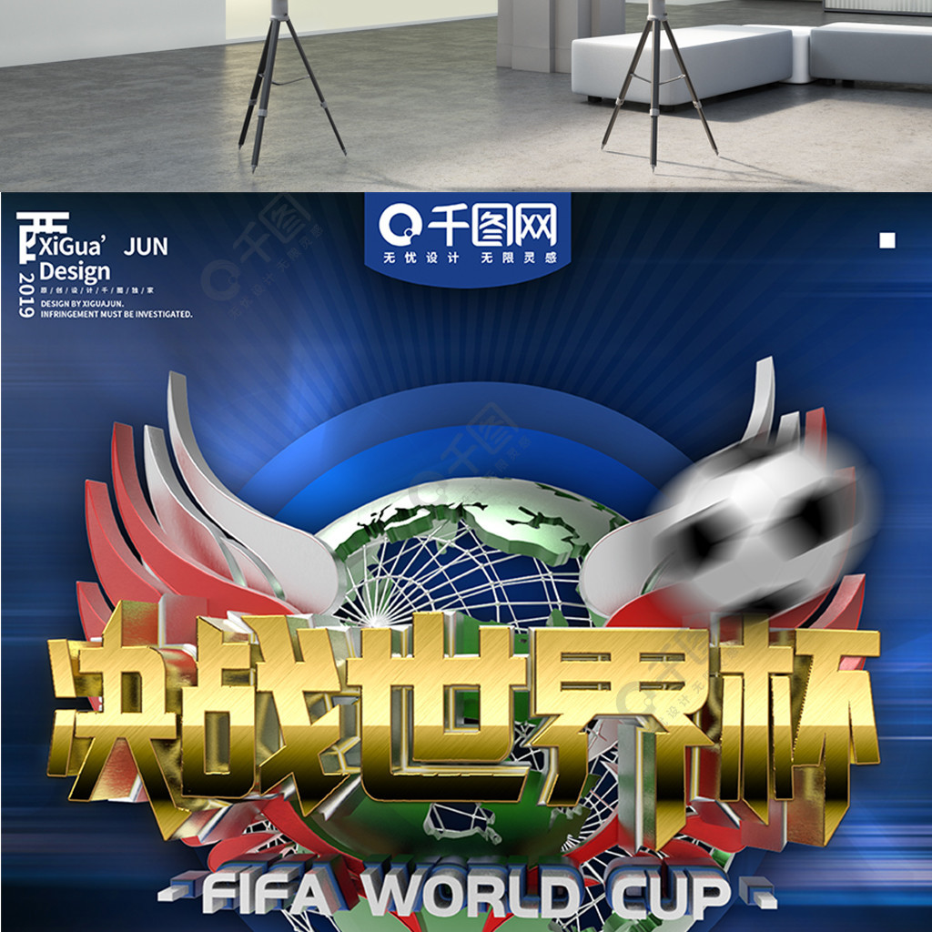 是理