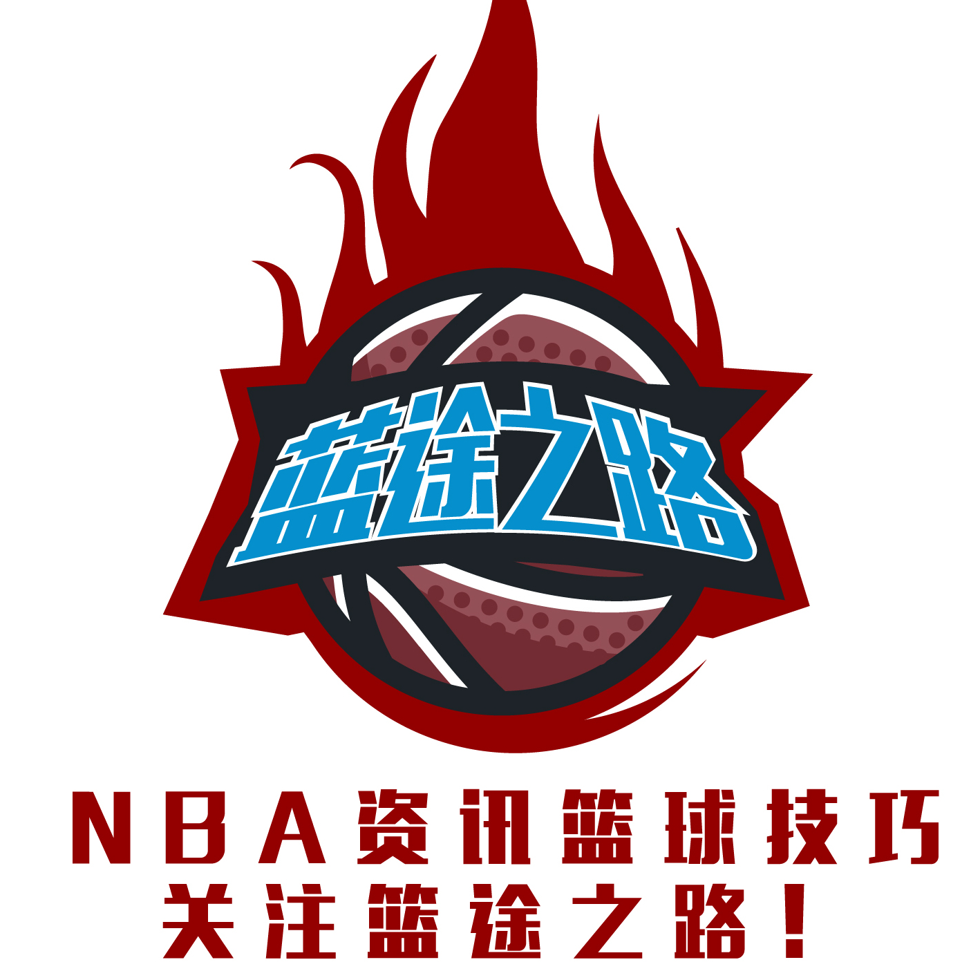 月俱乐