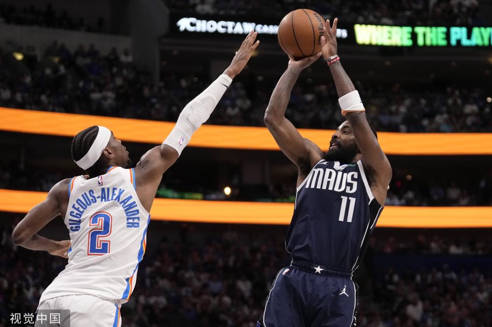 留给球迷无 留给球迷无